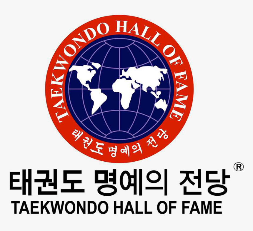 Taekwondo Hall Of Fame, HD Png Download