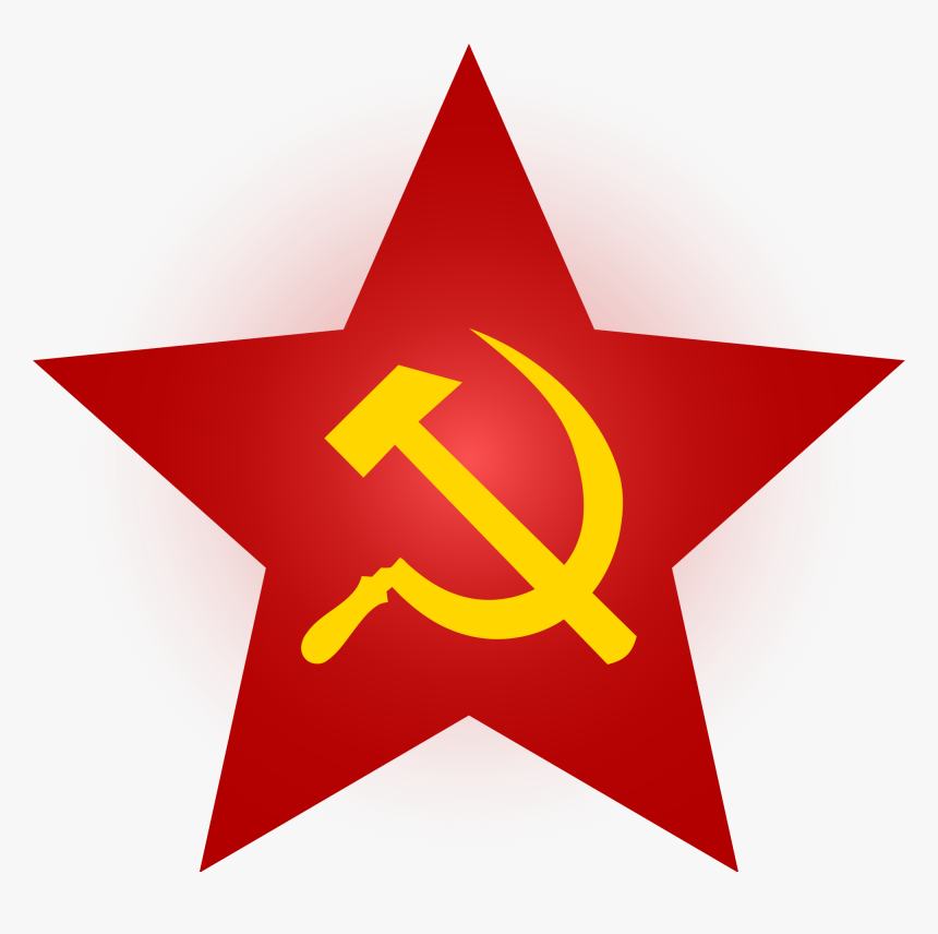 Red Star Png - Hammer And Sickle In Star, Transparent Png