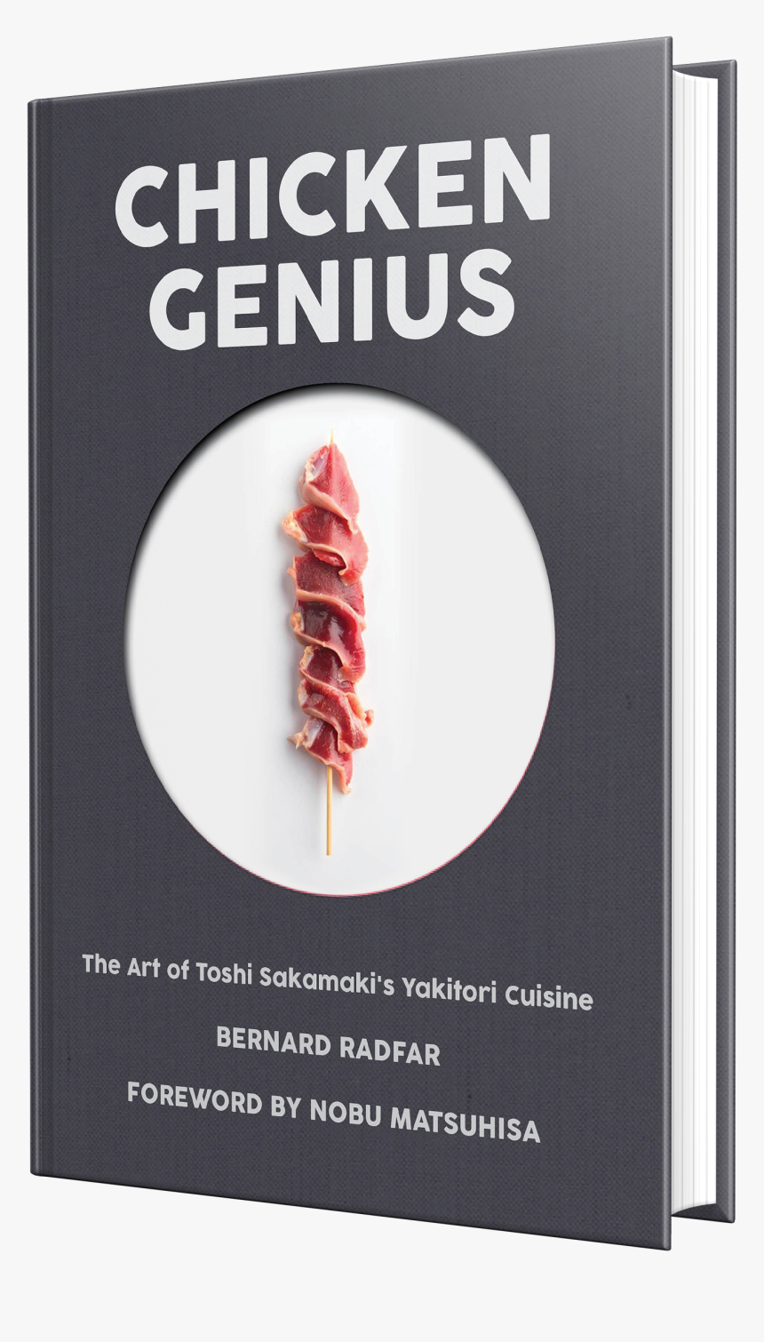 The Art Of Toshi Sakamaki S Yakitori 
 Class Lazyload - Oregon Pine, HD Png Download