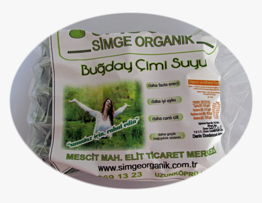 Circle, HD Png Download