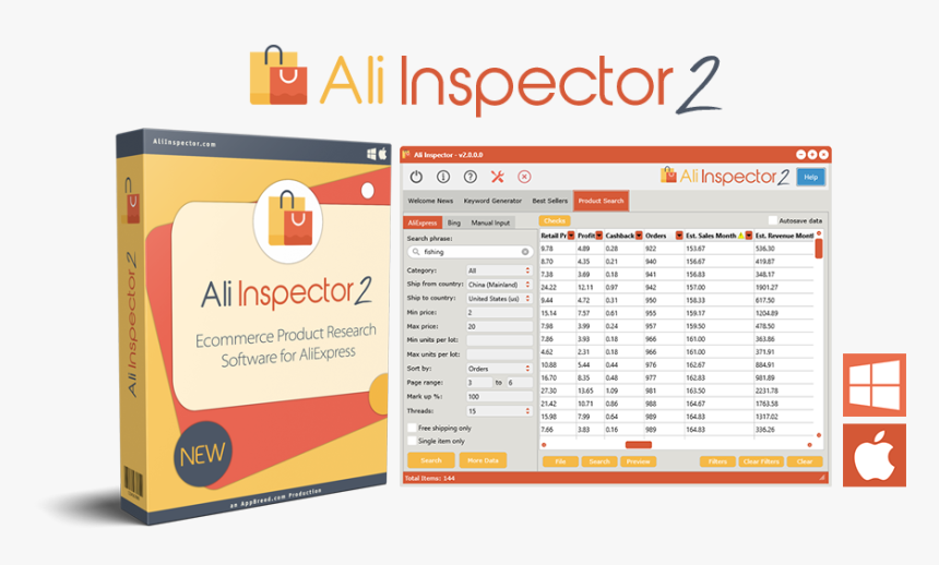 Ali Inspector 2, HD Png Download
