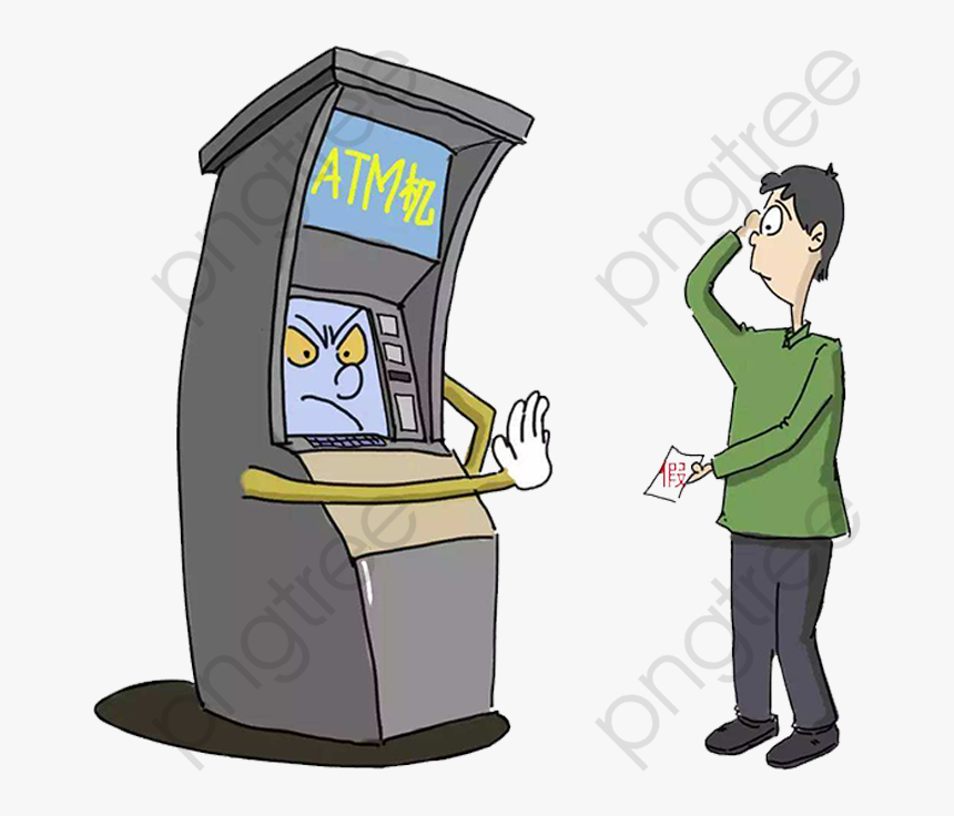 Atm Machine Clipart - Atm Cartoon, HD Png Download