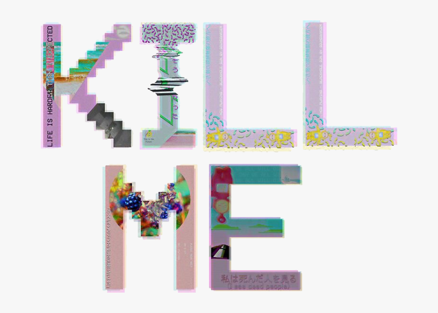 Purple Vaporwave Stickers Png, Transparent Png