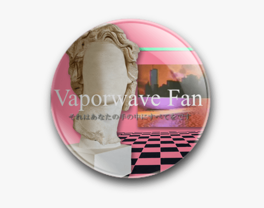 Vaporwave Fan 亏れはあなたの1トの屯に - Macintosh Plus Floral Shoppe, HD Png Download