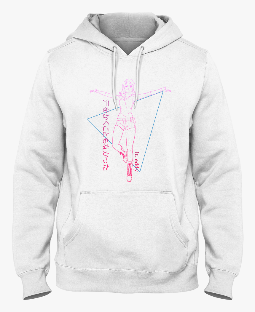Japanese Vaporwave Hoodie - Chuggle Gluggle, HD Png Download