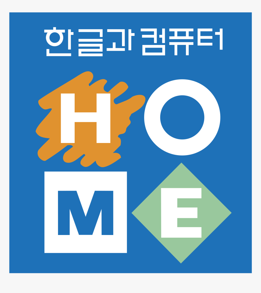 Emblem, HD Png Download