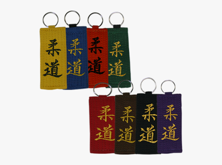 Judo Belt Key Ring, HD Png Download