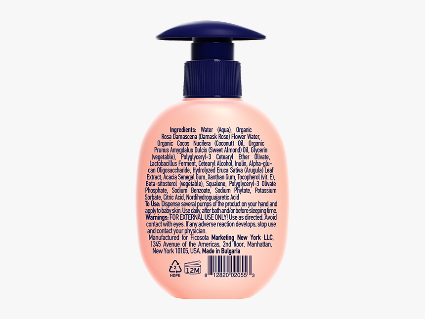 Cosmetics, HD Png Download