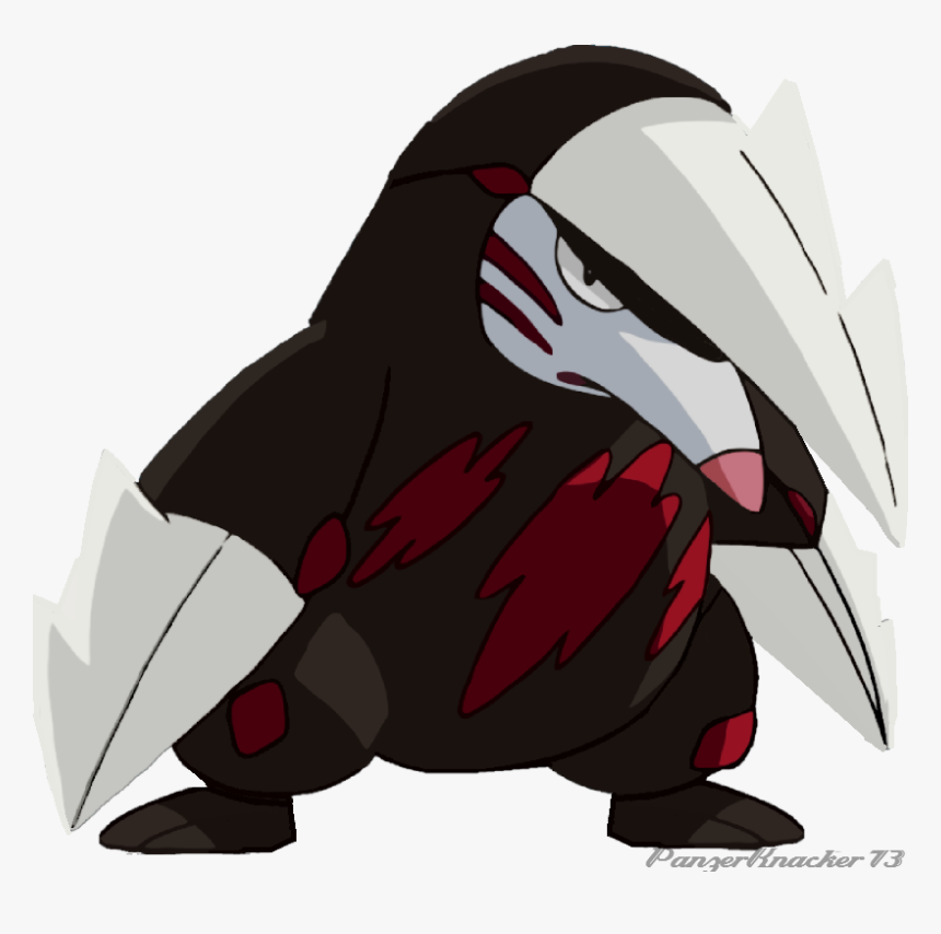 Mangle Png, Transparent Png