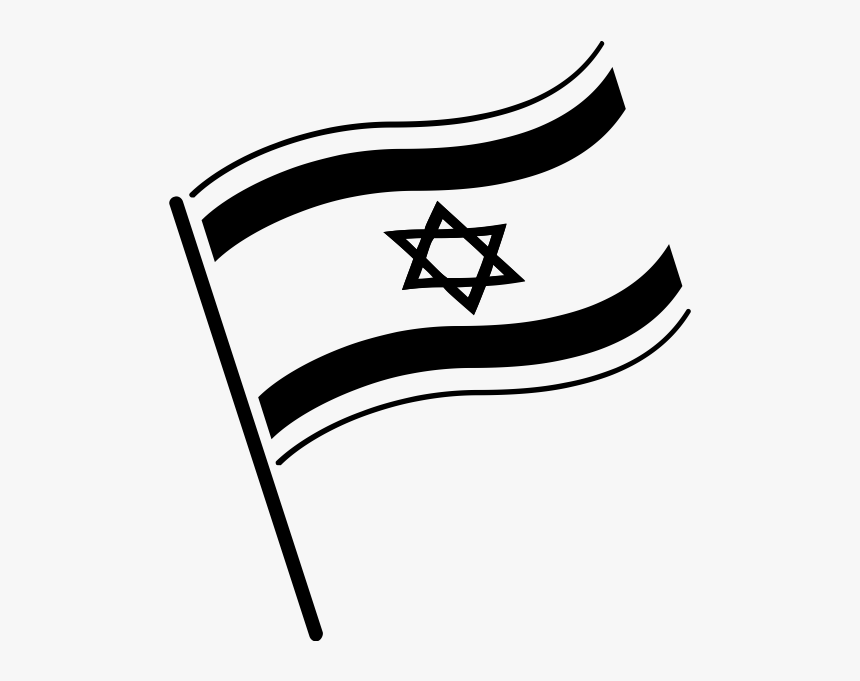 Flag Of Israel Rubber Stamp, HD Png Download