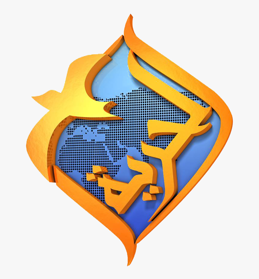Al Horreya Tv, HD Png Download