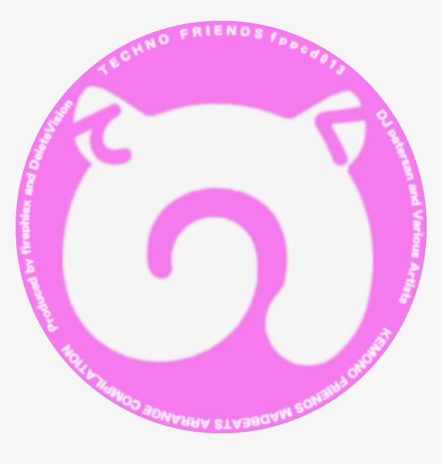 Circle, HD Png Download