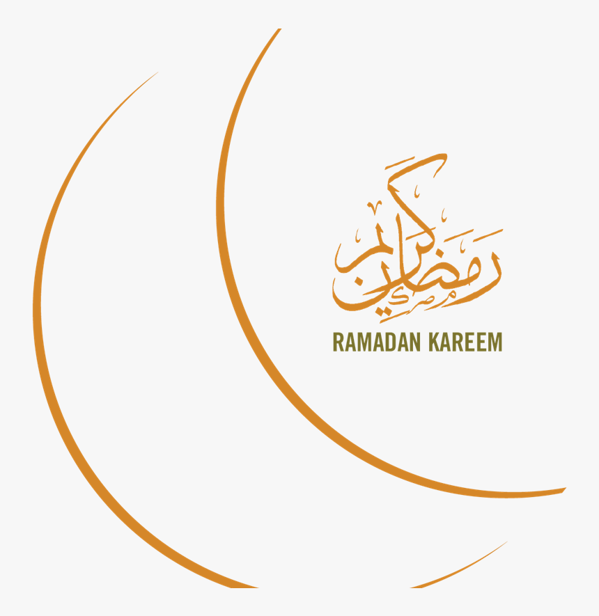 Ramadan Kareem Photos, HD Png Download
