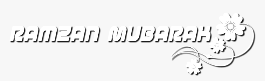 Ramadan Mubarak Png Text, Transparent Png
