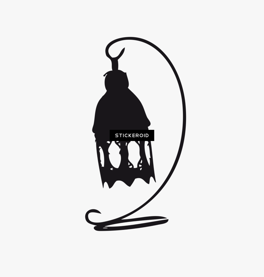 Ramadan Kareem Clipart , Png Download - Ramadan Kareem White Png, Transparent Png