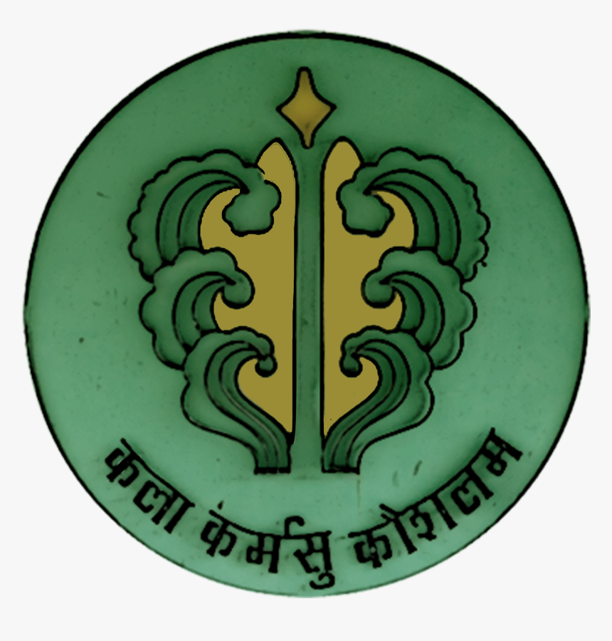 College Of Art, Chandigarh Logo - Emblem, HD Png Download