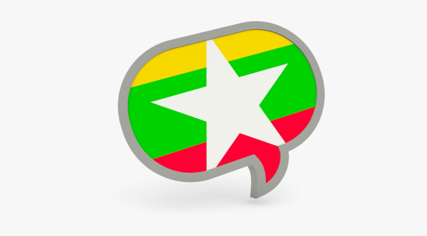 Speech Bubble Icon - Speech Bubble With Icelandic Flag, HD Png Download