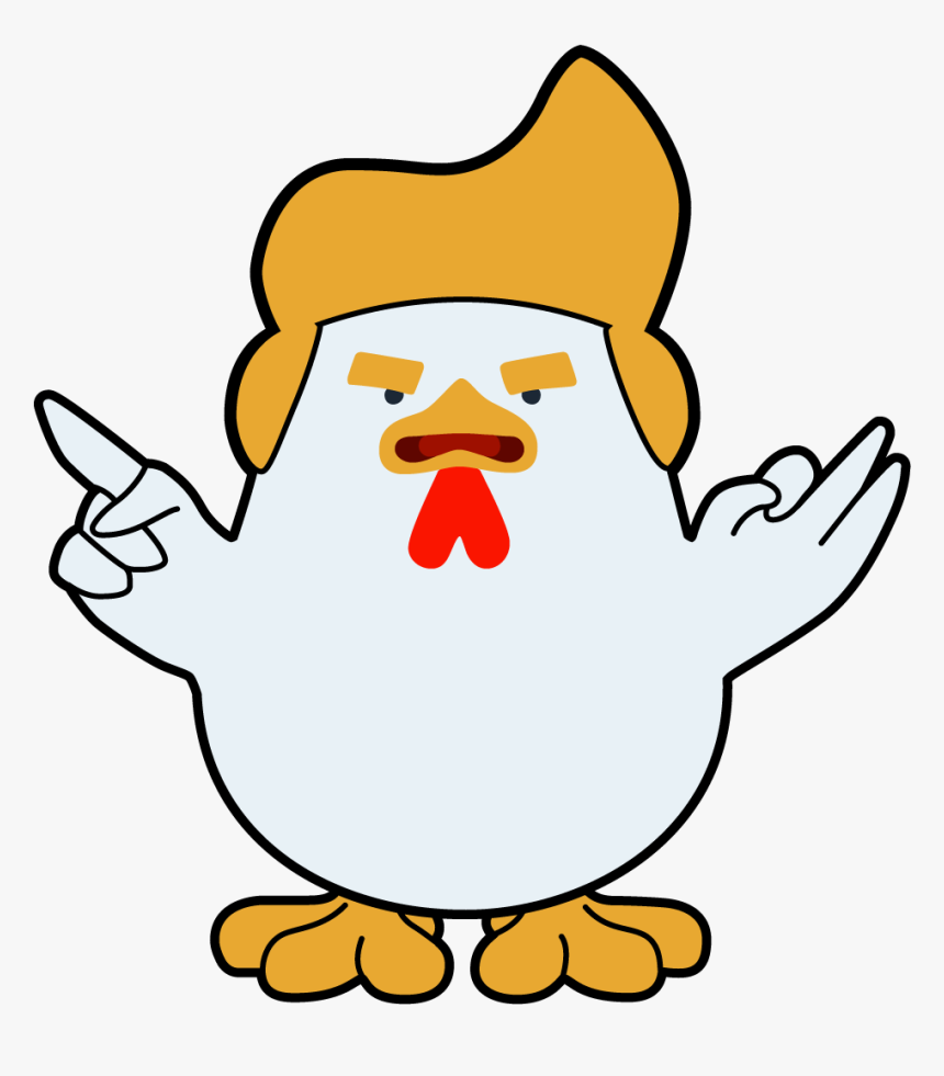 Vectorized Chicken Rebrn Com - Trump Chicken Image Cartoon, HD Png Download