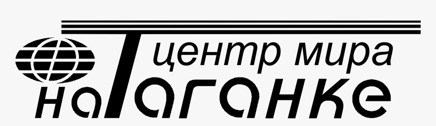 Center Mira Logo Png Transparent - Parallel, Png Download