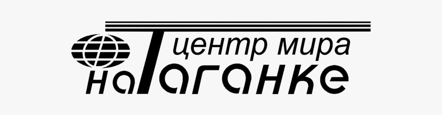 Oval, HD Png Download