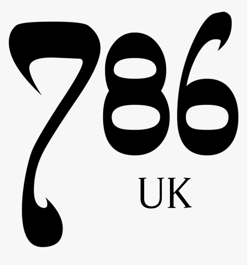 786cosmetics - Co - Uk - Halal - Vegan - Breathable - 786 Logo Png, Transparent Png