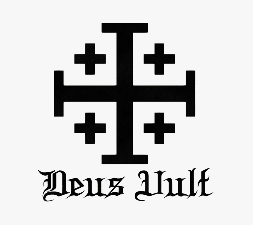 Cross, HD Png Download