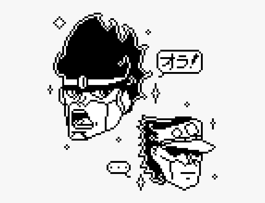 Parallel, HD Png Download