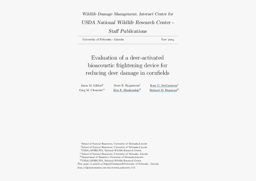 贈與, HD Png Download