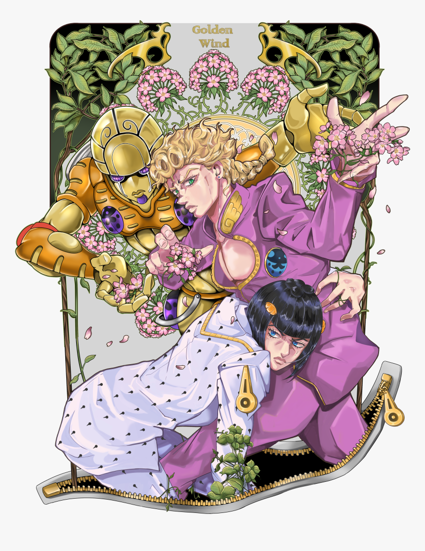 Giorno Giovanna Png, Transparent Png