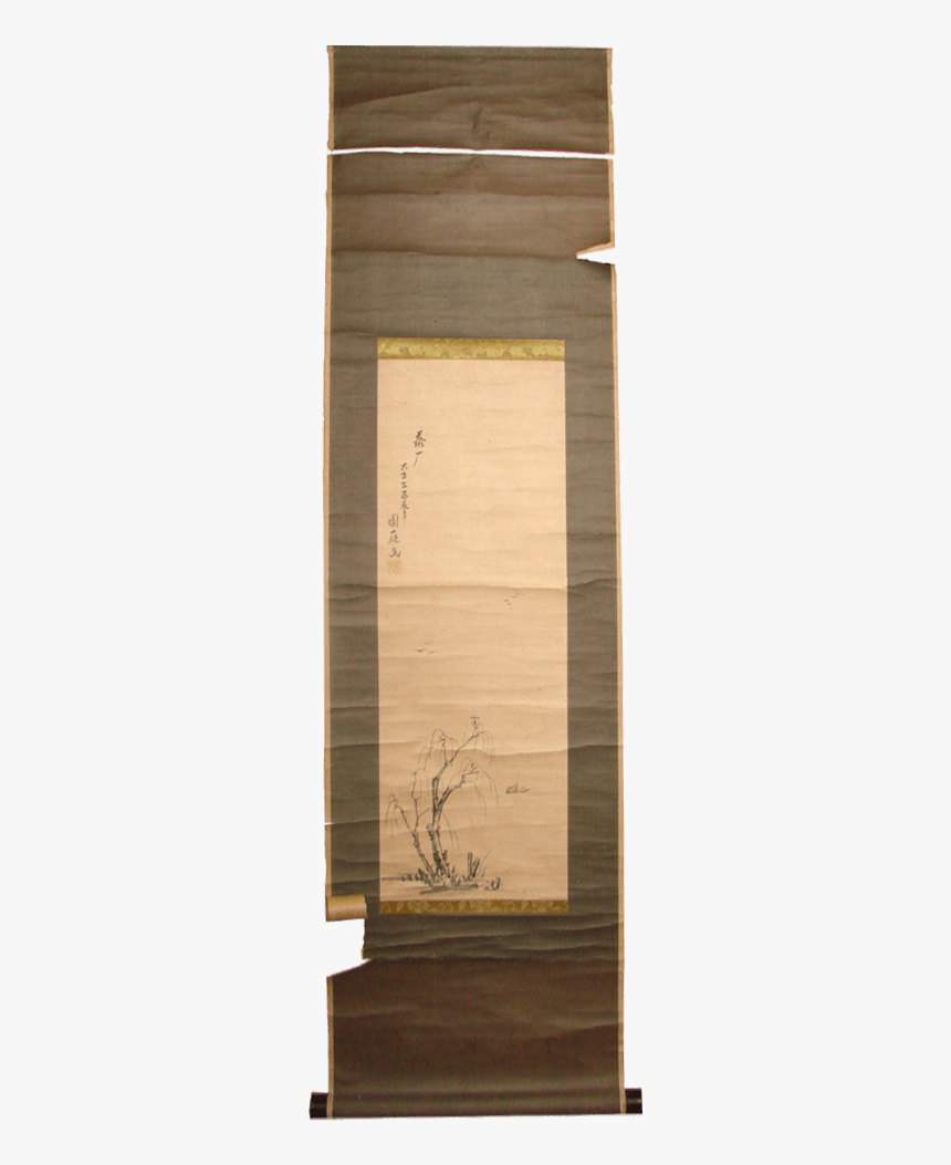 Plywood, HD Png Download