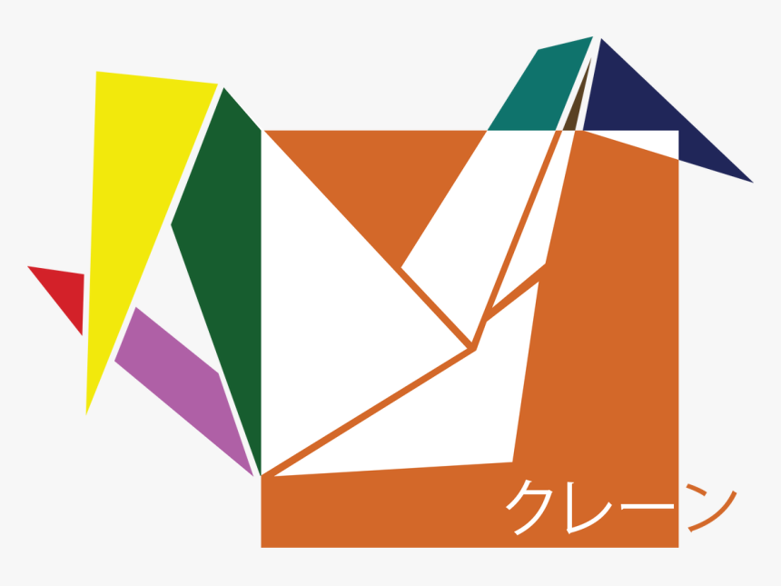 Picture - Triangle, HD Png Download