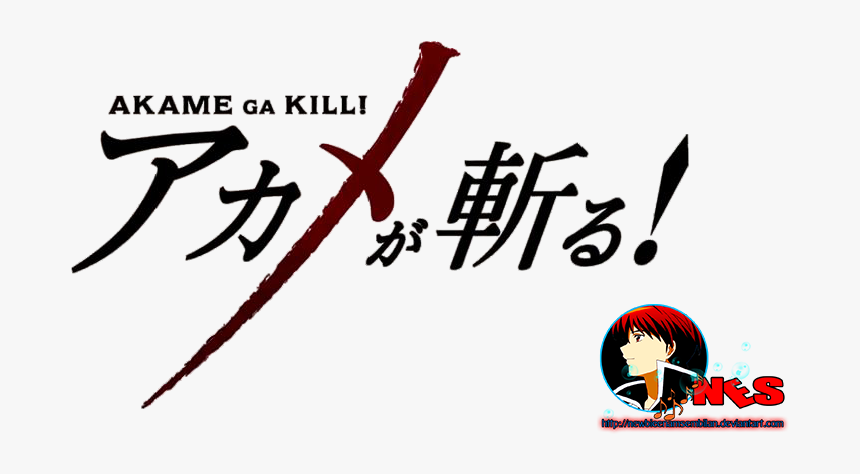 Thumb Image - Akame Ga Kill Japanese Title, HD Png Download