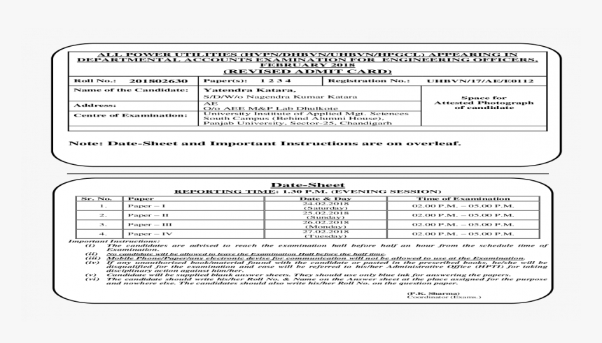 Screenshot, HD Png Download