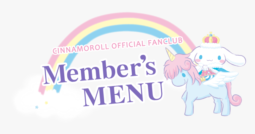 Cinnamoroll Official Fanclub Member S Menu - Fête De La Musique, HD Png Download