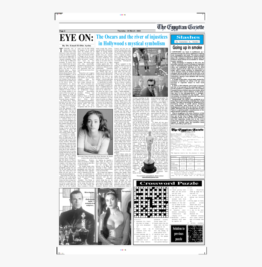 Monica Bellucci Matrix, HD Png Download