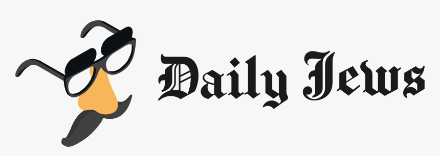 The Daily Jews - Calligraphy, HD Png Download