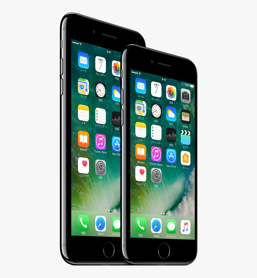 The Same Day Repair Of Iphone Screen - Iphone 6 De 32gb, HD Png Download