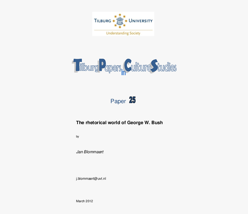 Tilburg University, HD Png Download