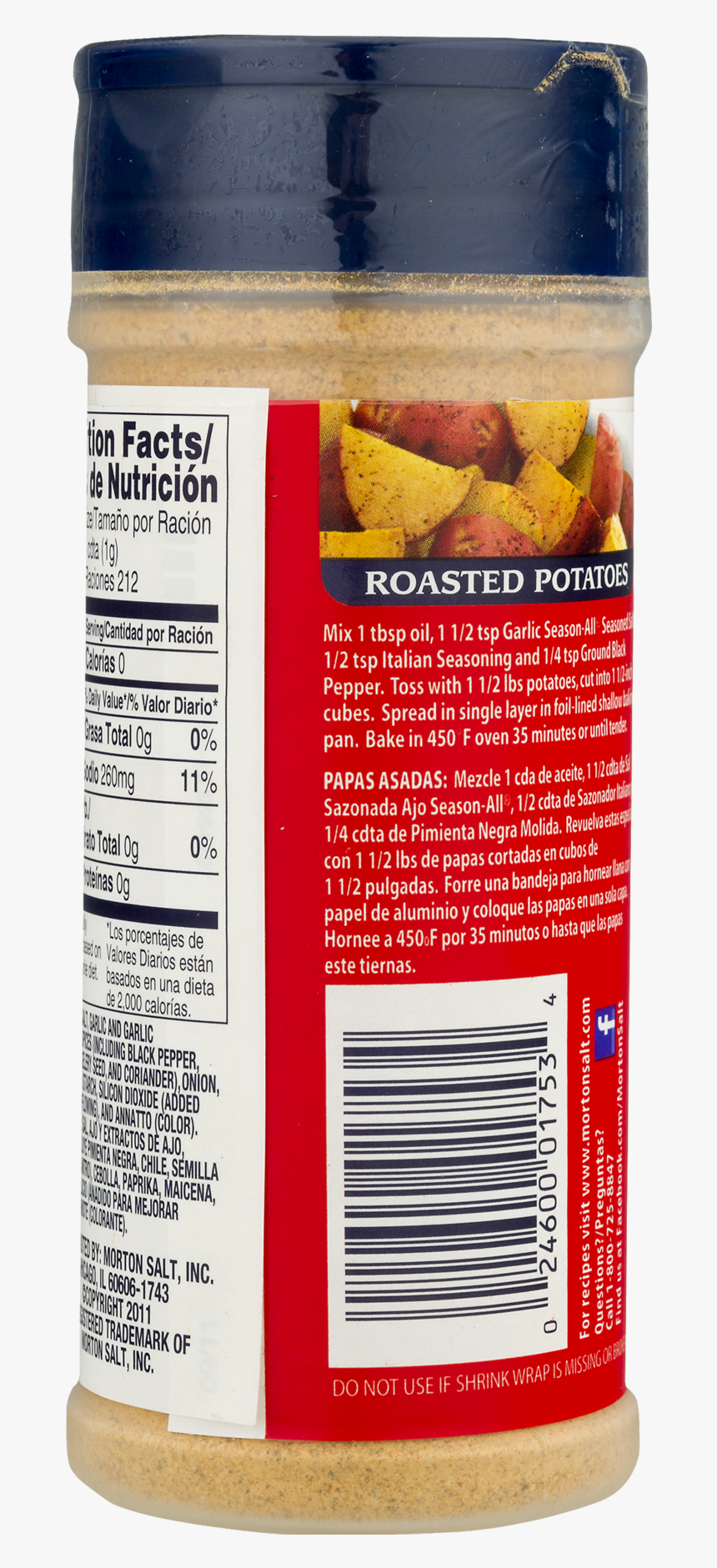 Frankfurter Würstchen, HD Png Download