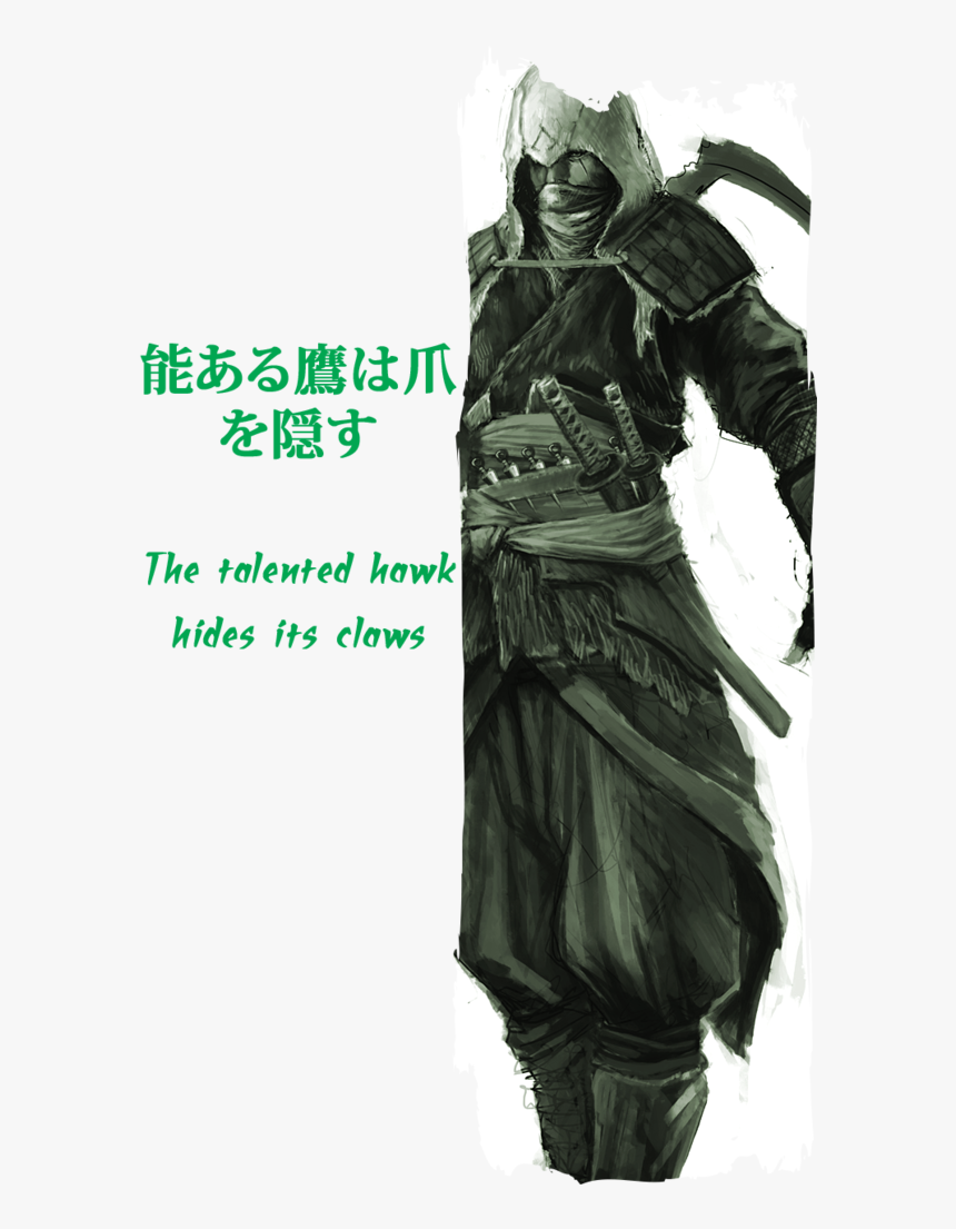 Transparent Swordsman Png - Illustration, Png Download