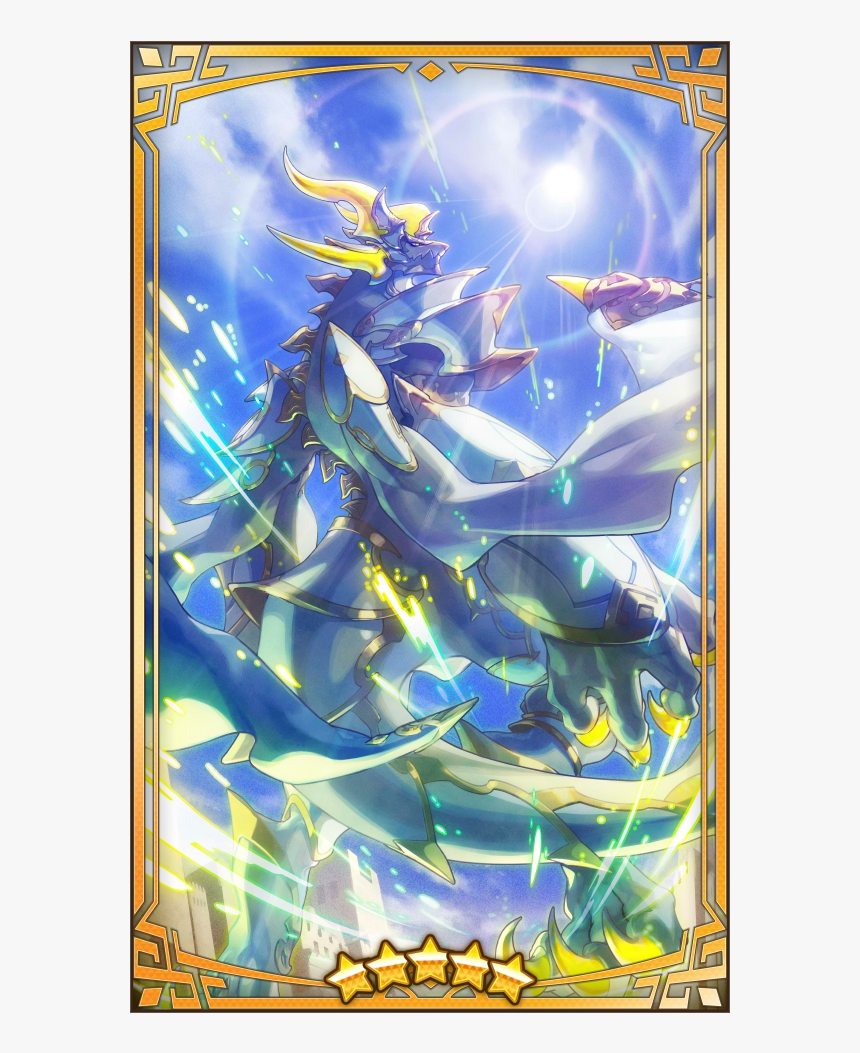 400167 01 Portrait - Gilgamesh Dragalia, HD Png Download