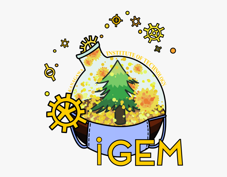 Logo, HD Png Download