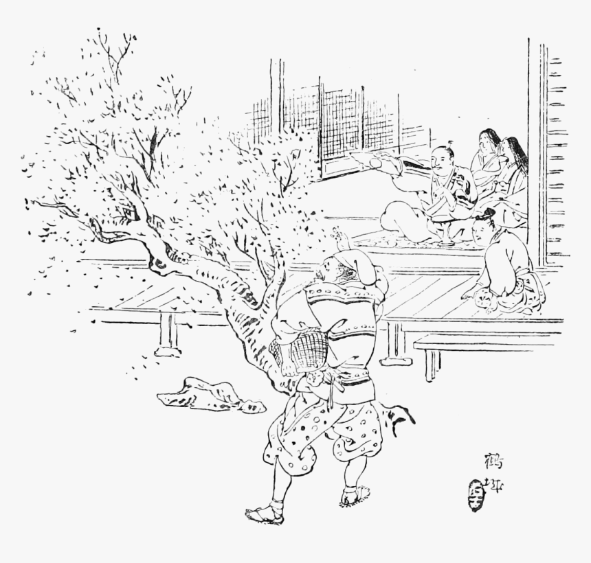 Japanese Fairy Book - Man Who Made Withered Trees Blossom, HD Png Download