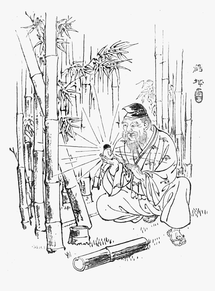 Japanese Fairy Book - Bamboo Cutter And The Moon Child, HD Png Download