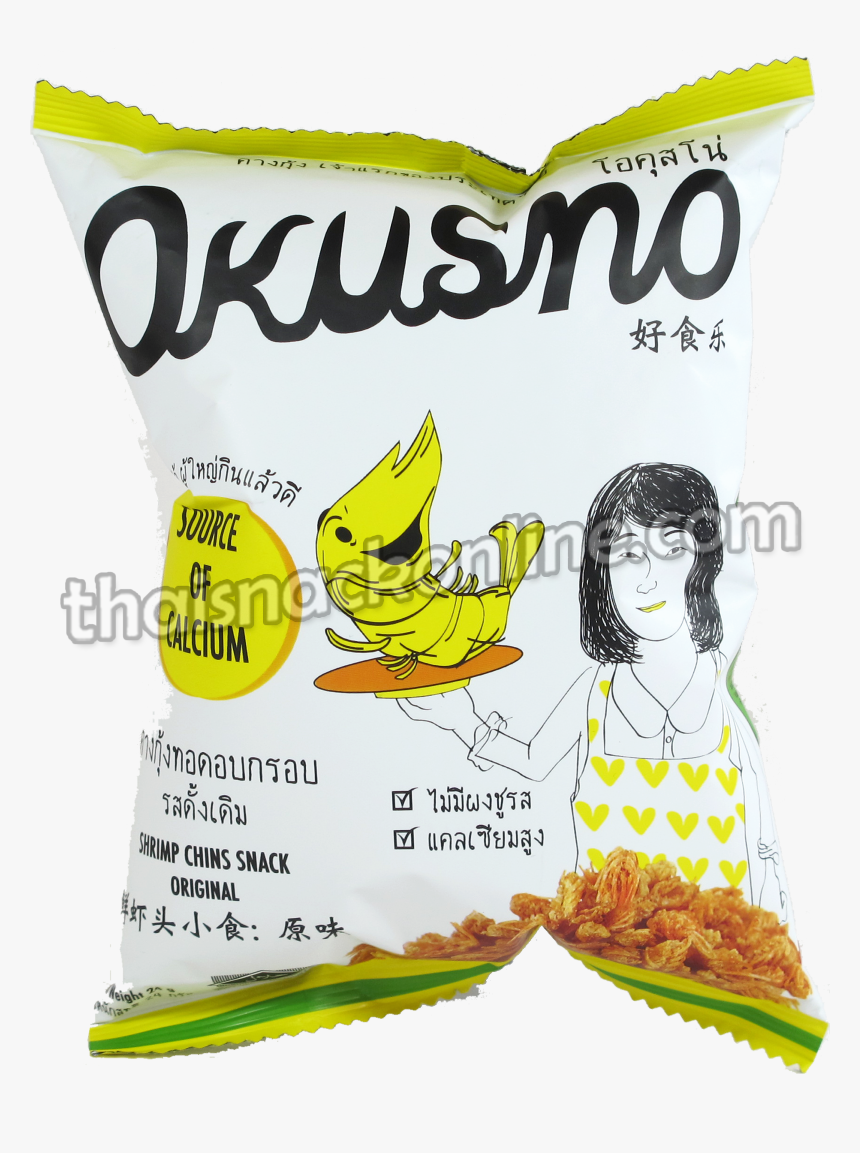 Pancit, HD Png Download