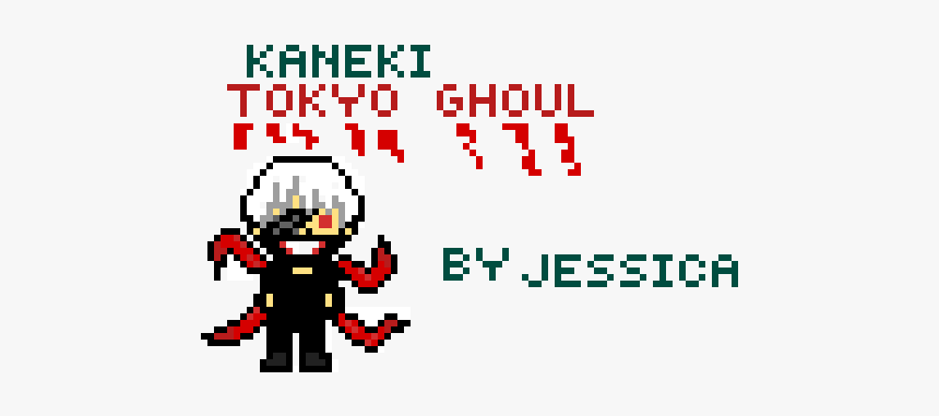 Internet Icon, HD Png Download