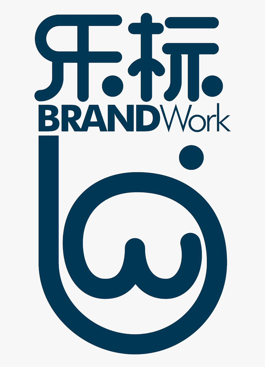 Graphic Design, HD Png Download