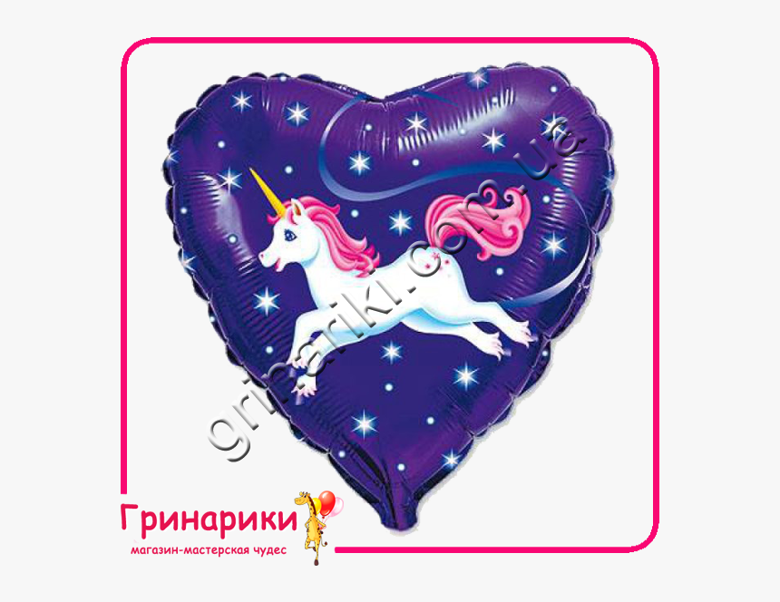 0315 Shar Iz Pholgi Flying Unicorn - Decoración Invitaciones De Unicornio Cumpleaños, HD Png Download