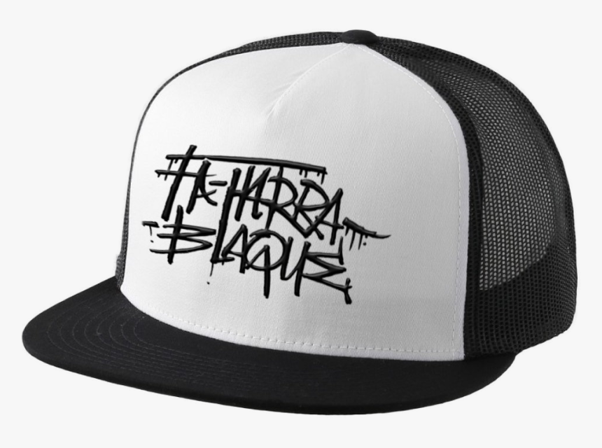 Trucker White - Baseball Cap, HD Png Download