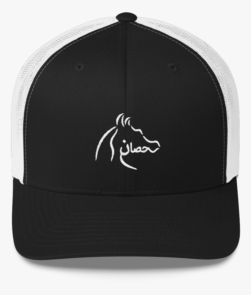 Trucker Hat, HD Png Download